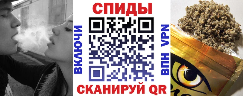 мега зеркало  Томмот  БУТИРАТ жидкий экстази 