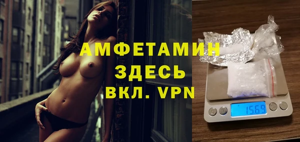 МДПВ Алексеевка