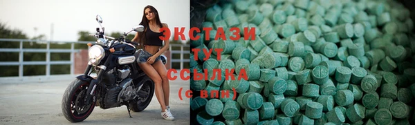 ешки Алзамай