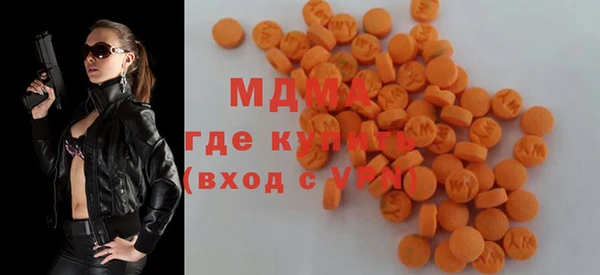 мефедрон VHQ Алексин