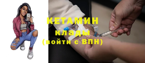 ешки Алзамай