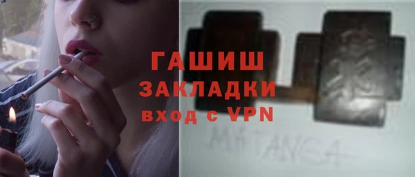 ешки Алзамай
