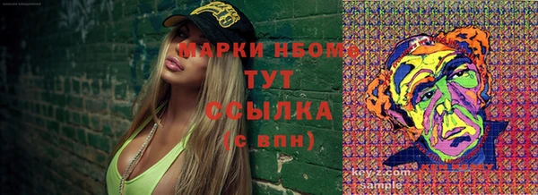 МДПВ Алексеевка