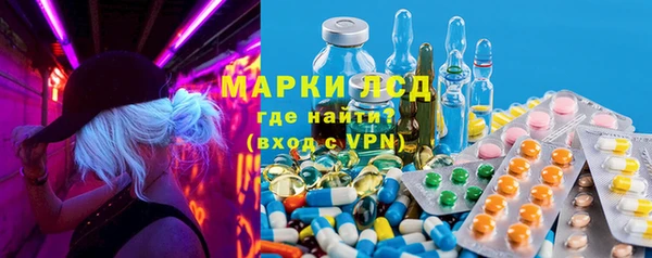 мефедрон VHQ Алексин