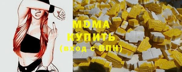 МДПВ Алексеевка