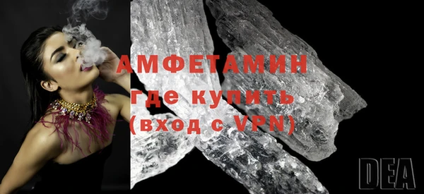 МДПВ Алексеевка
