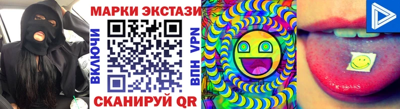 магазин Томмот blacksprut ссылки Марки NBOMe 1,8мг